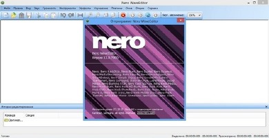 Nero 12 Platinum 12.5.01300 (2013) PC | Lite RePack by MKN