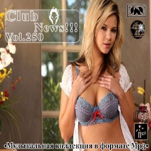   Vol.250 from AGR (2013) MP3