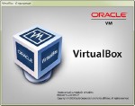 VirtualBox v.4.1.20.80170 Final Portable (2013)