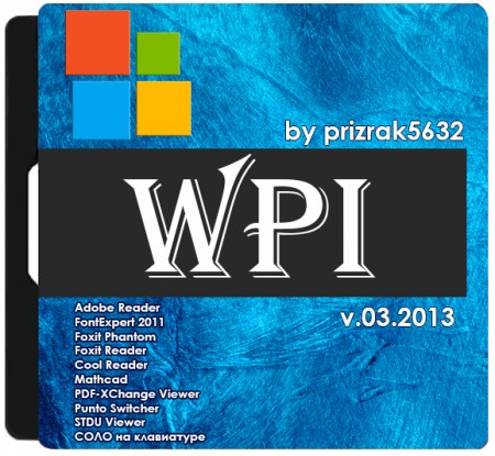 WPI by prizrak5632 v.03.2013 (86/x64/RUS)
