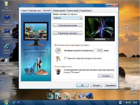 Скачать Windows XP SP3 RUS/2013