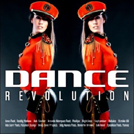  Dance Revolution (2013) 