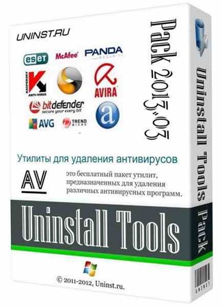 AV Uninstall Tools Pack v 2013.03
