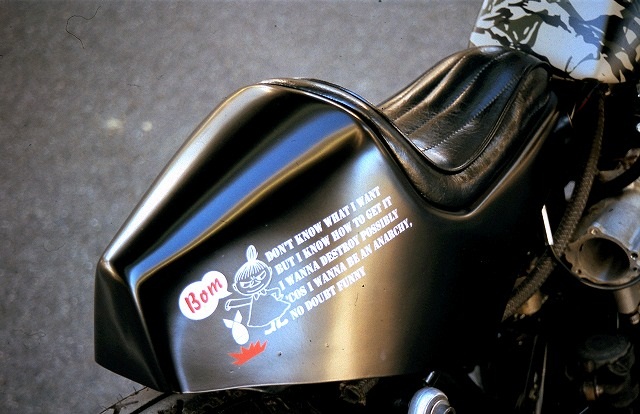 Кастом An-Bu Skull Tiger на базе Yamaha XS650