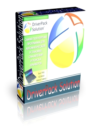 Driver Pack Solution 13 R395 + Драйвер-Паки 13.10.5 (DVD/FULL) (2013RU)