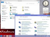 Windows 8 Pro 6.3 x86 With wmc by Bukmop (RUS/ENG/2013)