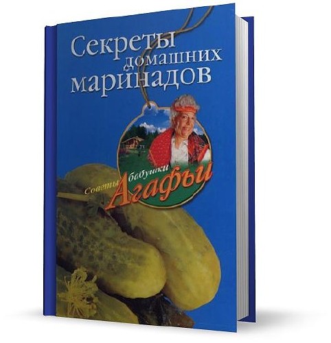   (PDF/RUS)