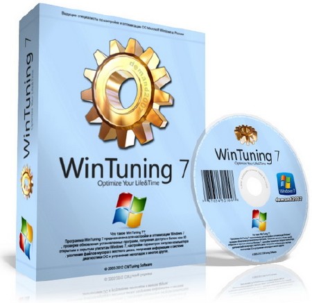 WinTuning 7 2.06.1 [ Rus / Eng] ( Апрель 2013)