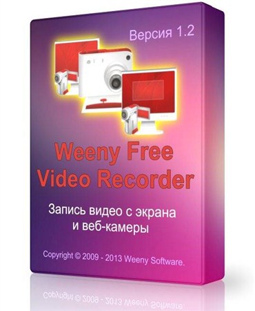 Weeny Free Video Recorder 1.2