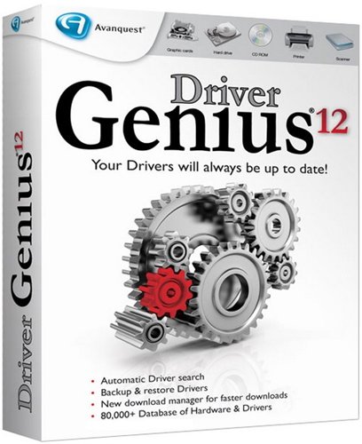 Driver Genius 12.0.0.1211 DataCode 09.04.2013 RePacK & Portable D!akov