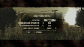 The Walking Dead: Episode 1-5 (2012/RUS/RePack/PS3)
