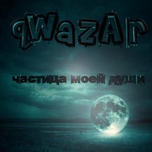 qWazAr -    (2012)