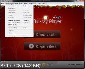Blu-ray Player v.2.7.3.1084 + Portable (2013/Rus)