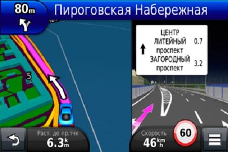 City Navigator Russia NT ( 2013.40, Navicom, 2013 )