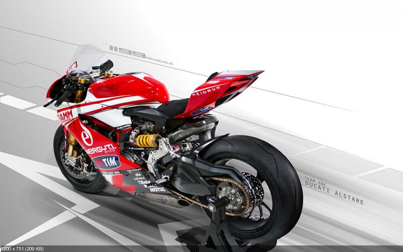 Ducati Alstare: дизайн супербайка Ducati 1199 Panigale R