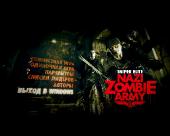 Sniper Elite: Nazi Zombie Army (NEW/2013/RUS/ENG)