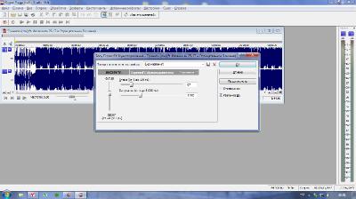 Sony Sound Forge Audio Studio 10.0 Build 245 Portable(Multi/Rus) (2013)