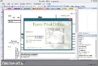 Form Pilot Office. Интерфейс. Год выхода. Windows XP/Vista/7. есть/вшито
