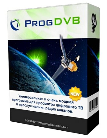 ProgDVB Professional Edition 6.91.5c