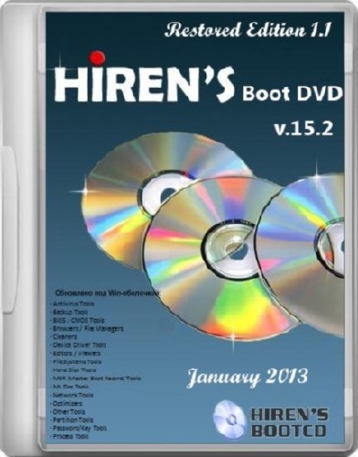 Hiren's Boot DVD 15.2 Restored Edition 1.1 NEW (January 2013)