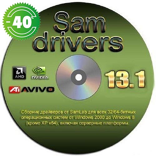 SamDrivers 13 4 DVD Edition 4 34 GBCollection of drivers from SamLab